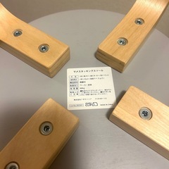 マメスタッキングスツールの画像