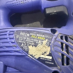HITACHI 日立工機 無段変速ジグソー FCJ 65V3 替え刃付の画像