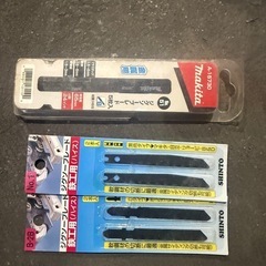 HITACHI 日立工機 無段変速ジグソー FCJ 65V3 替え刃付の画像