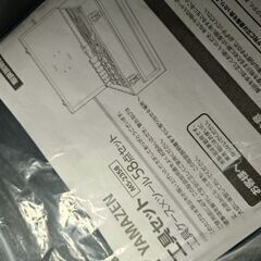 工具セット　工具箱　ツールボックス　ツールセット　DIY レンチ　ラチェット　スパナの画像