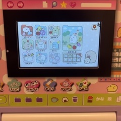 セガ/マウスできせかえ!すみっコぐらしパソコン+の画像