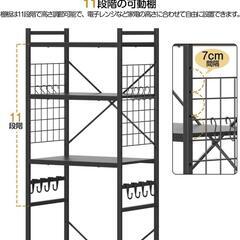 冷蔵庫ラック⭐️ゴミ箱上ラック レンジ棚 幅60×奥行40×高さ180 レンジ台の画像