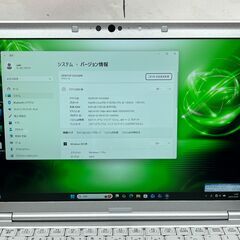 DVDモデル＞1010 軽量 Panasonic レッツノート CF-SV7 8GB/SSD256 i5 第8世代 office2024 ノートPCの画像