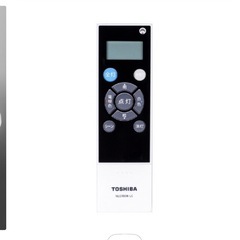 TOSHIBA LEDシーリングライトの画像