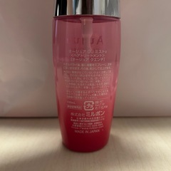 ミルボン オージュア クエンチ ミストの画像