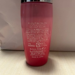ミルボン オージュア クエンチ フルイドの画像