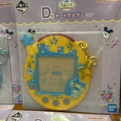 たまごっち　カードホルダーの画像