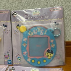 たまごっち　カードホルダーの画像