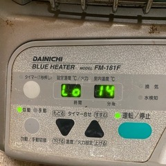 ダイニチブルーヒーターFM181fFの画像