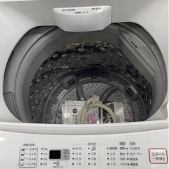 ★中古美品格安！ニトリ　一人暮らし家電2点セット　冷蔵庫＆洗濯機　62890円の品を半額以下の画像