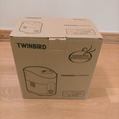 【未使用】パーソナル加湿器　アロマオイル可の画像