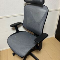 ニトリ リクライニングワークチェアの画像