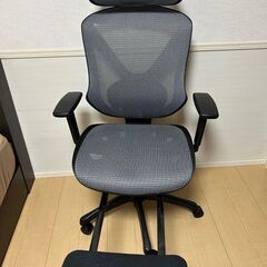 ニトリ リクライニングワークチェアの画像