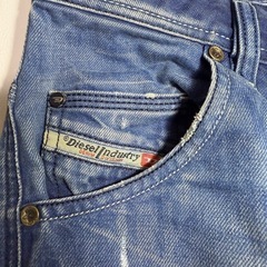 ディーゼルDIESEL KROOLEYジョグジーンズ デニム 濃紺 30の画像