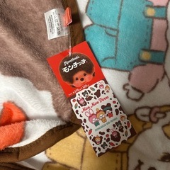モンチッチのブランケットの画像