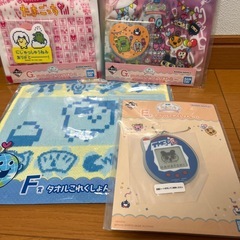 たまごっち　グッズ　タオルの画像