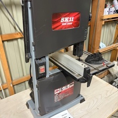 ＳＫ１１ 木工用バンドソー SWB-300W の画像