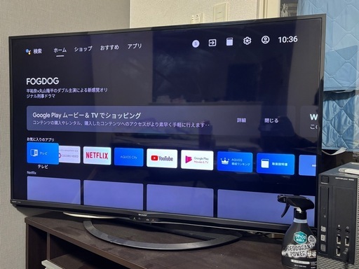 シャープ　テレビ