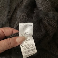 ラビットファー ニットポンチョの画像