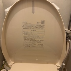 パナソニック 温水洗浄便座 CH951SPF（11月15日〜18日 引き取り）の画像