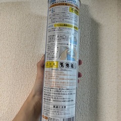 風船用ヘリウムガスの画像