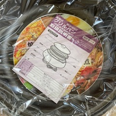 【新品】電気鍋 グリルパンの画像