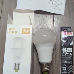 【譲】スマート電球　E26　照明器具(新品)　靴クリーム(黒)の画像