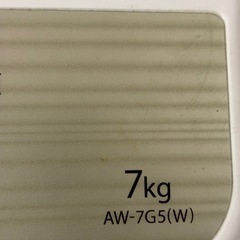 東芝 全自動洗濯機 AW-7G5（11月15日
まで引き取り）の画像