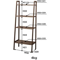 決まりました‼️ 
オープンシェルフの画像