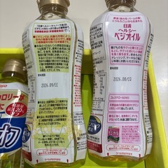 日清ヘルシーオイルギフトセット　8本入りの画像