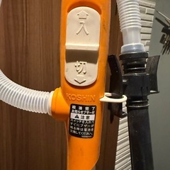電動式の画像