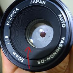 YASHICA AUTO YASHINON-DS 50mm 1:1.9の画像