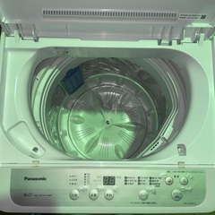 冷蔵庫 洗濯機セット割り　☆地域限定配達無料★の画像