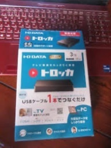 I-O DATA 3TB 外付けハードディスク USB 3.2  新品です箱開けてません