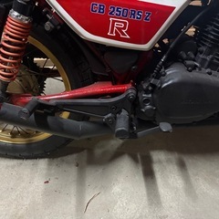 cb250rsZの画像
