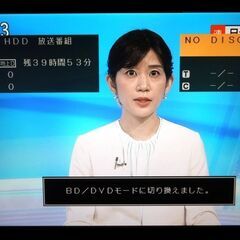 シャープ BDレコーダー 難ありの画像