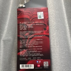 スカルパンダ の画像