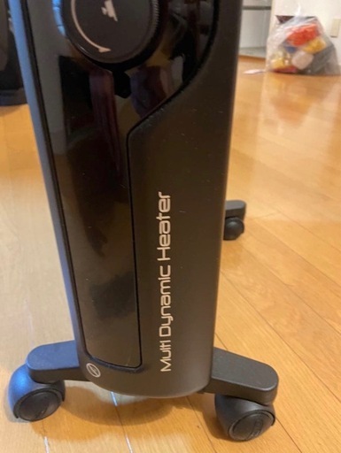 DeLonghi MDHU15-BK デロンギ