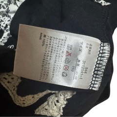 キッズ 女の子 110の画像