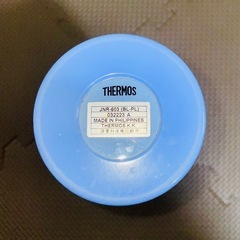 【サーモス】真空断熱水筒【THERMOS】の画像