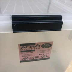 衣装ケース★半透明の画像