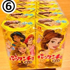  ★えらべる人気お菓子・食品★まとめ売りの画像