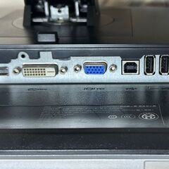 DELL モニターの画像