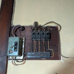 新会社設立につき急募！電気工事募集中！1種2種持ち歓迎！未経験・初心者も相談OK！の画像