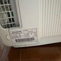 空気清浄機　ダイキン
の画像