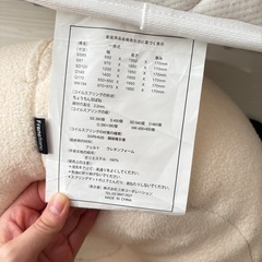 無料　セミダブル マットレスの画像