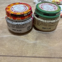 ベビー　おむつ　離乳食　セットの画像