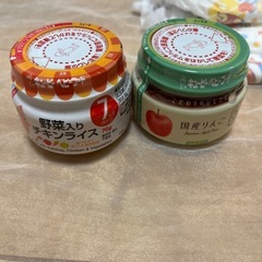 ベビー　おむつ　離乳食　セットの画像