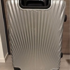 キャリーケース『無料』の画像