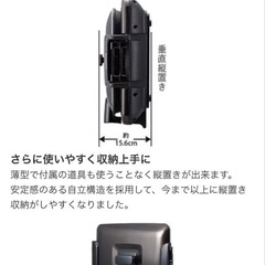 【美品】TIGER タイガー ホットプレート「これ1台」CPV-T130の画像